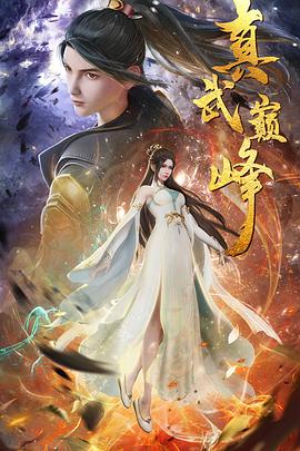 如何实现seo排名优化