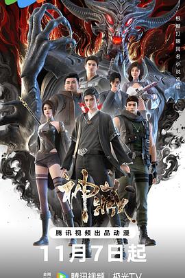 兰州网站移动端优化